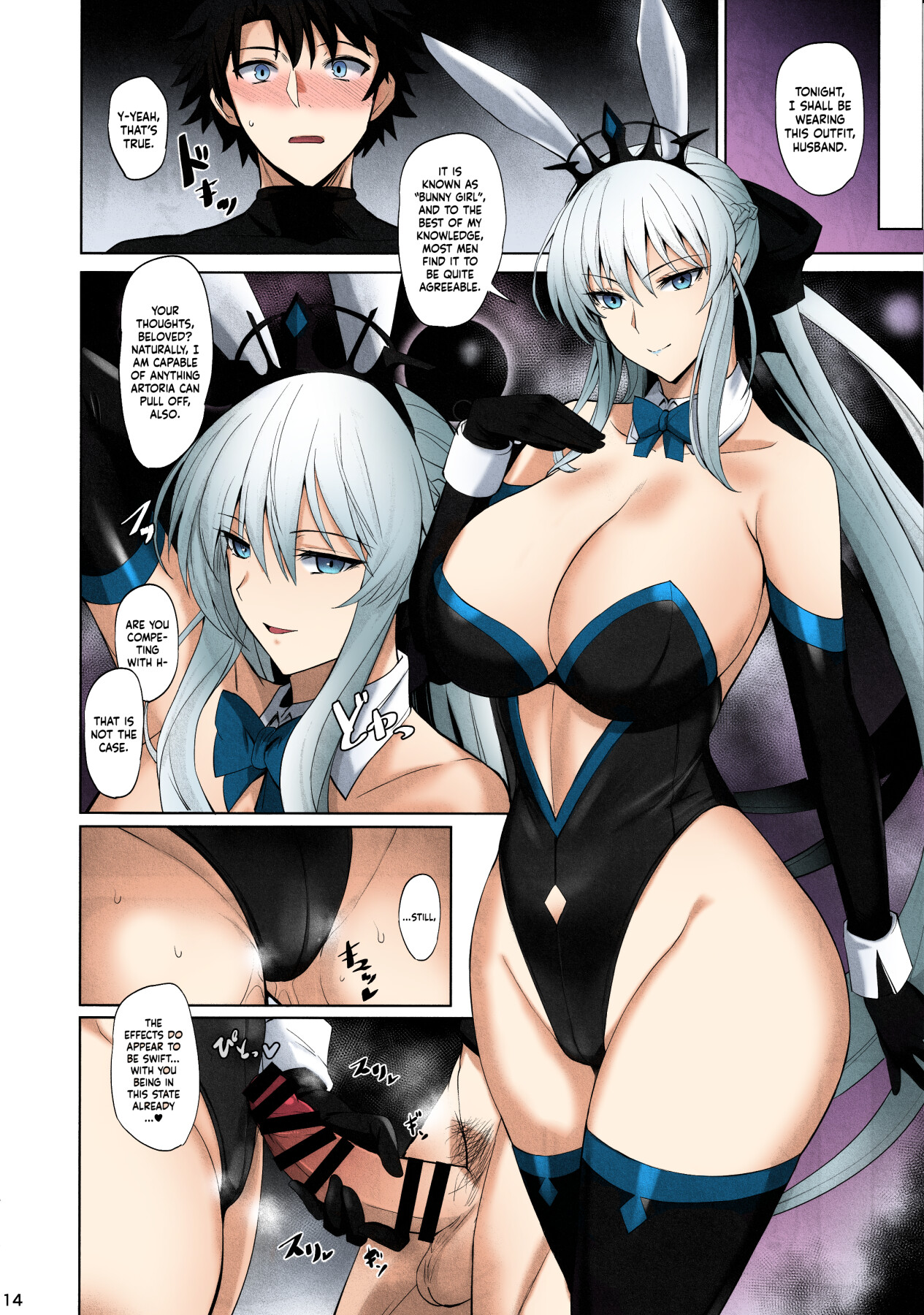 Hentai Manga Comic-Please Seduce Me, Your Majesty [Colorized]-Read-15